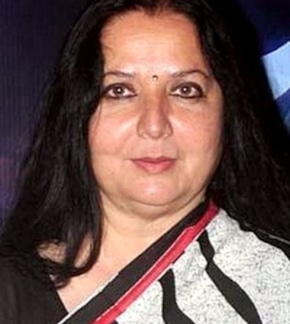 фотография Йогита Бали