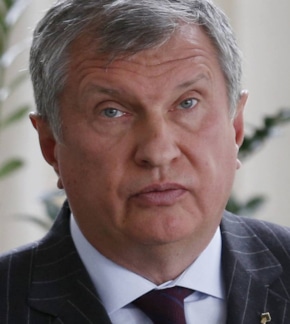 фотография Игорь Сечин