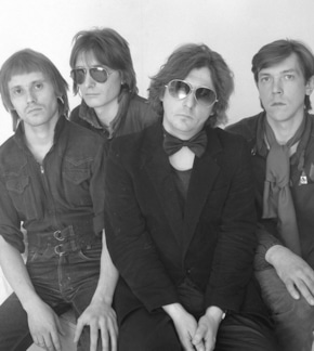 фотография Группа «Зоопарк»