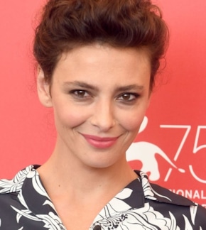 фотография Жасмин Тринка