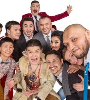 фотография «Азия MIX»