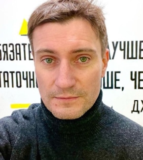 фотография Артем Григорьев