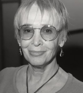 фотография Ирина Печерникова