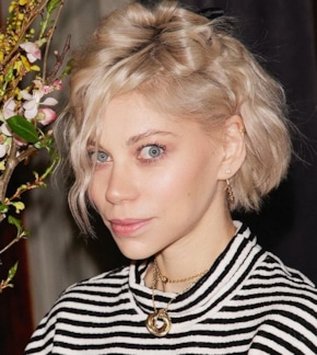 фотография Мария Ремер