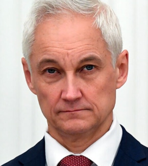 фотография Андрей Белоусов