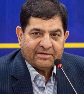 фотография Мохаммад Мохбер