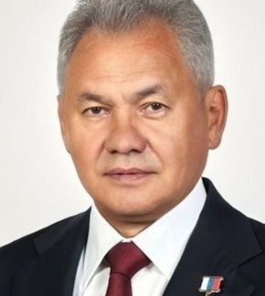 фотография Сергей Шойгу