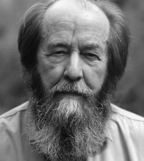 фотография Александр Солженицын