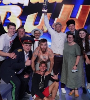 фотография «Русская дорога»