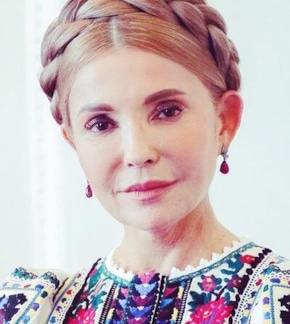 фотография Юлия Тимошенко