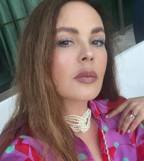 фотография Екатерина Андреева