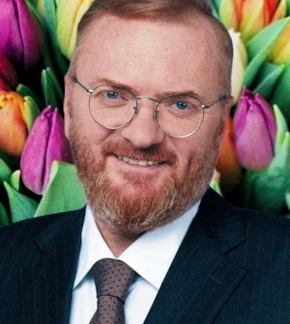 фотография Виталий Милонов