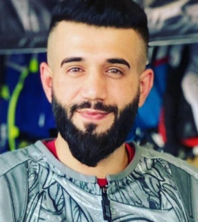 фотография Онур Обут