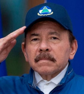 фотография Даниэль Ортега