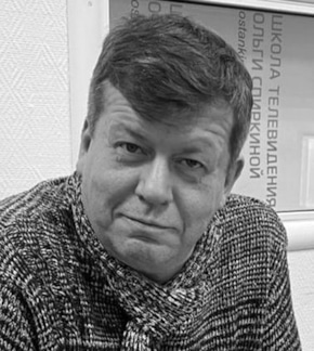 фотография Дмитрий Кончаловский