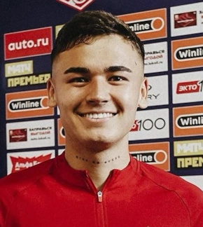 фотография Манфред Угальде