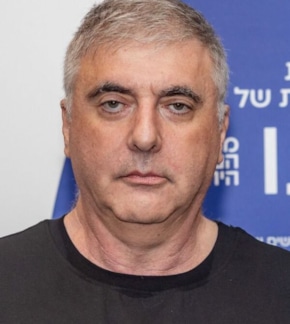 фотография Леонид Невзлин*