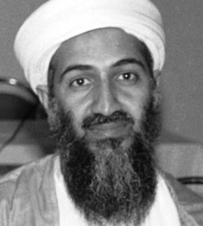 фотография Усама бен Ладен