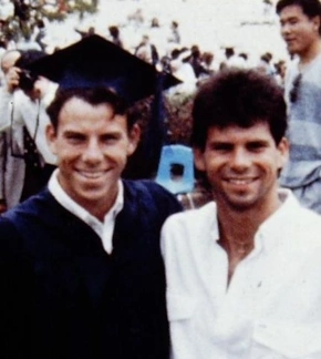 фотография Братья Менендес