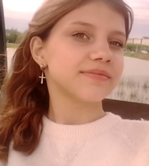 фотография Ульяна Гагиева