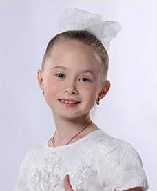 фотография Ариадна Плотникова