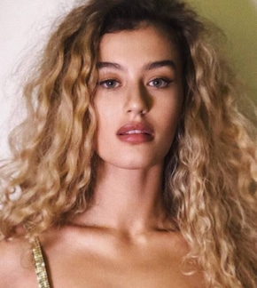 фотография Ульяна Синецкая