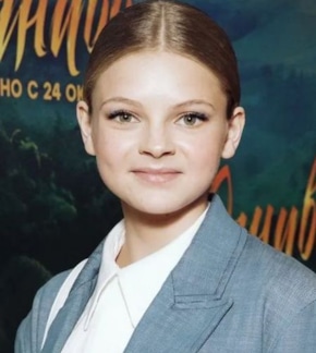 фотография Антонина Бойко