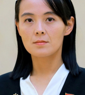 фотография Ким Ё Чжон