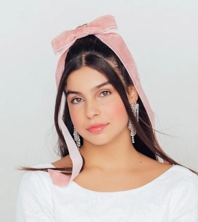 фотография Яра Хассан