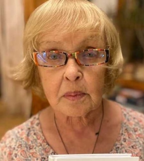 фотография Ада Роговцева