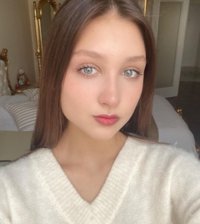 фотография Ирина Хавронина