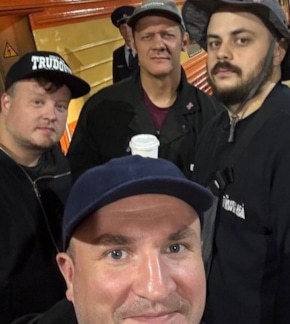 фотография «От Юности Моея»