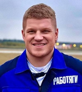 фотография Данил Олейник