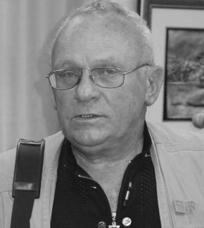 фотография Эдуард Кузнецов