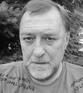 фотография Валерий Зинов