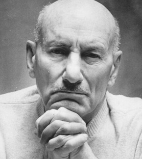 фотография Сергей Герасимов