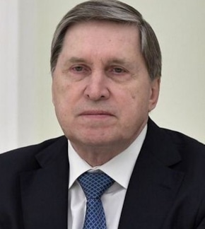 фотография Юрий Ушаков