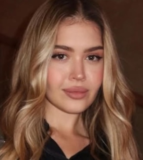 фотография GUMA