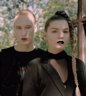 фотография IC3PEAK