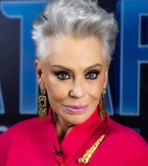 фотография Ирина Понаровская