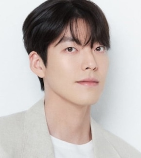 фотография Ким У Бин