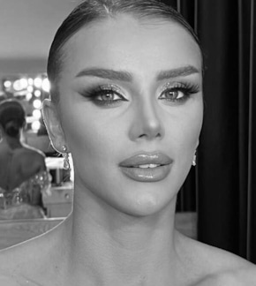 фотография Гюлер Эрдоган