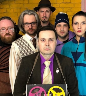 фотография ВИА «Бозоны Хиггса»