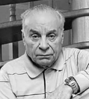 фотография Вилли Хштоян