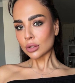 фотография София Броян