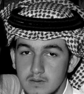 фотография Аль-Валид бин Халид бин Талал Аль Сауд