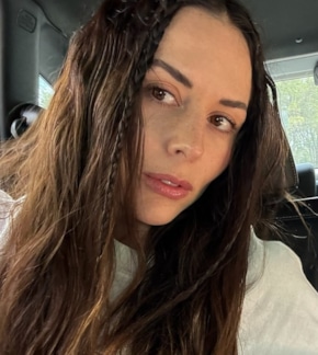 фотография Сурия Вега