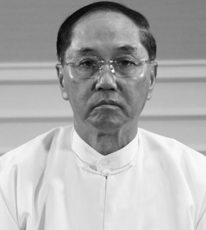 фотография Мьин Шве