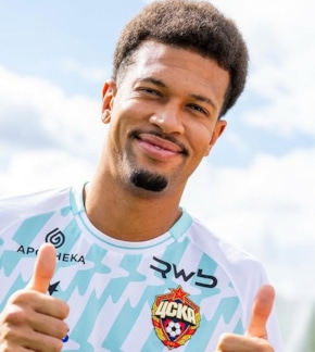 фотография Жоао Виктор