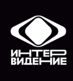 фотография «Интервидение»